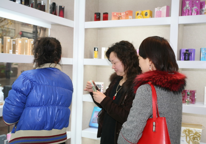 �������