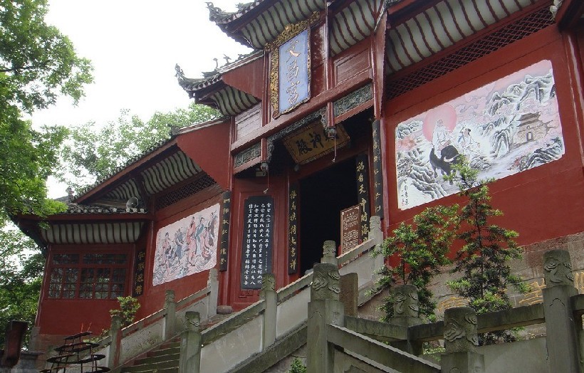 真武山道教庙群